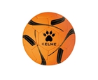¡¡¡ KELME SERA LA MARCA DEL BALON OFICIAL PARA LA PROXIMA TEMPORADA !!!